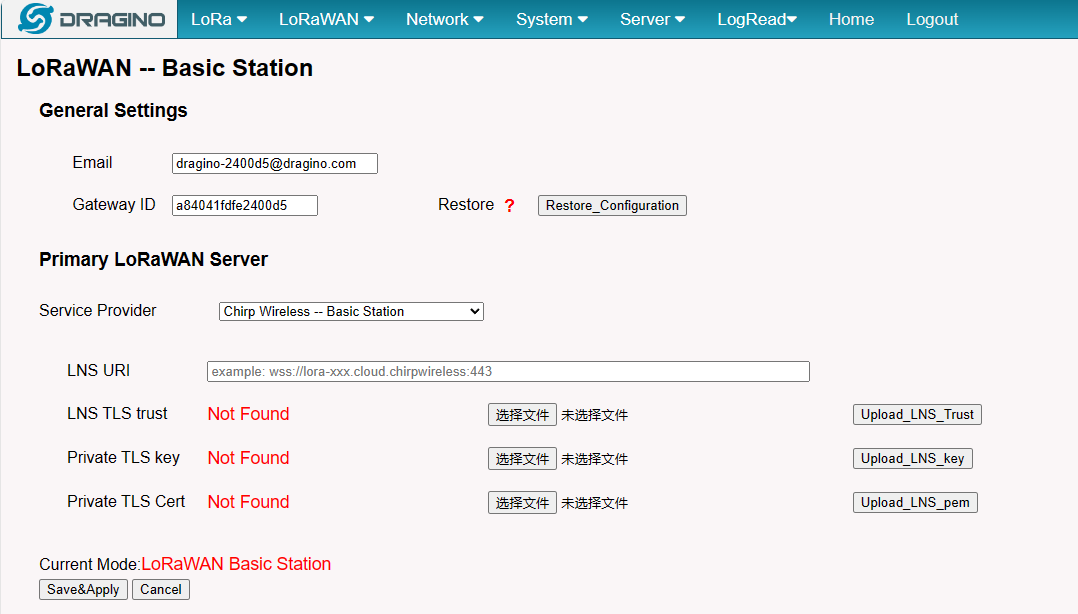 Dragino web UI — Basic Station configuration.png